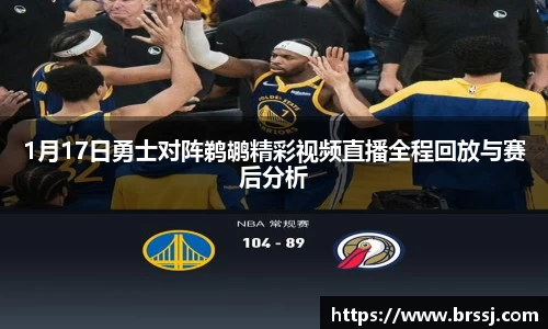 VSport体育手机网页版登录