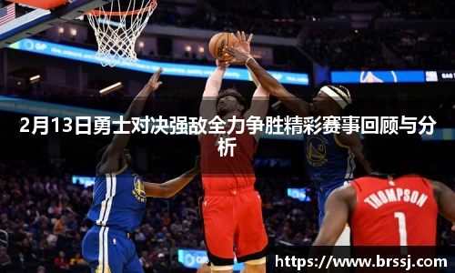 VSport体育官网入口