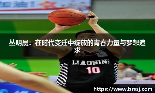 VSport体育官网入口