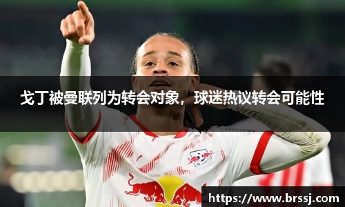 VSport体育最新地址