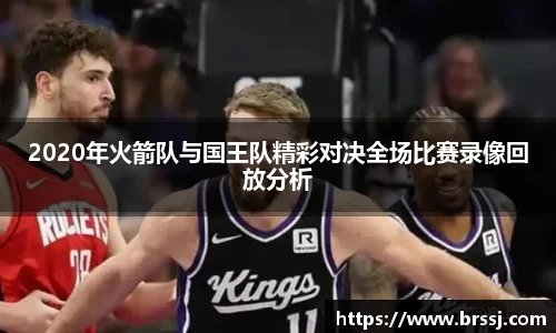 VSport体育手机网页版登录