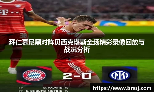 VSport体育官网版