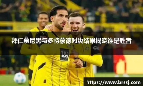 VSport体育官网入口