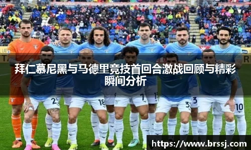 VSport体育最新地址