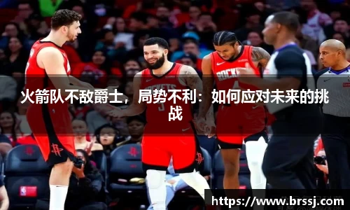 VSport体育手机网页版登录