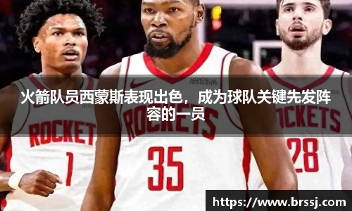 VSport体育最新地址