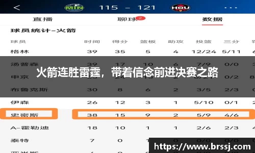 VSport体育官网版