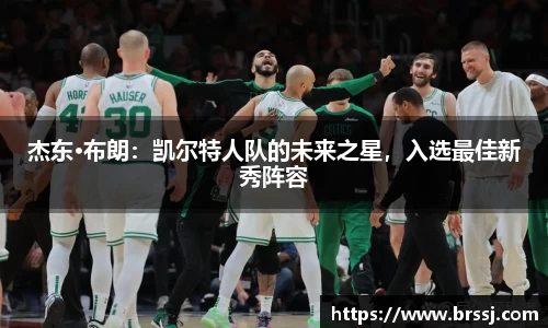 VSport体育手机网页版登录