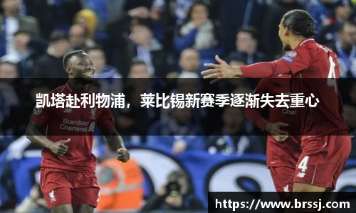 VSport体育最新地址