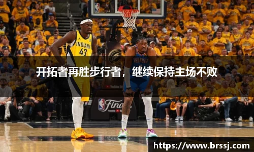 VSport体育官网版